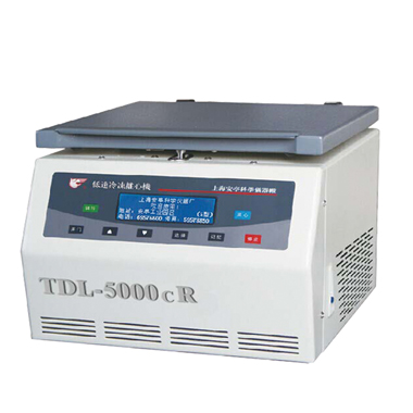 TDL-5000cR